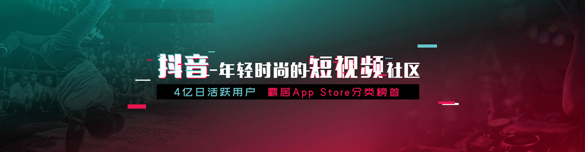 襄阳百度sem