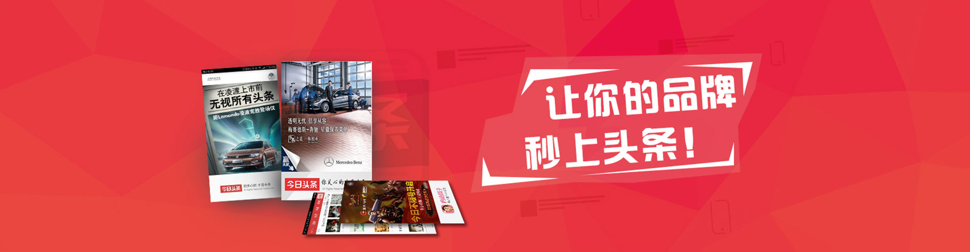 襄阳百度推广代理